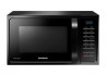 Four à micro-ondes combi 28L Noir