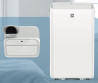 Airco Mobil 70m³ puissance frigor 3500W