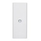 Porte blanche Drivia 13 mod.4 rang. IP40