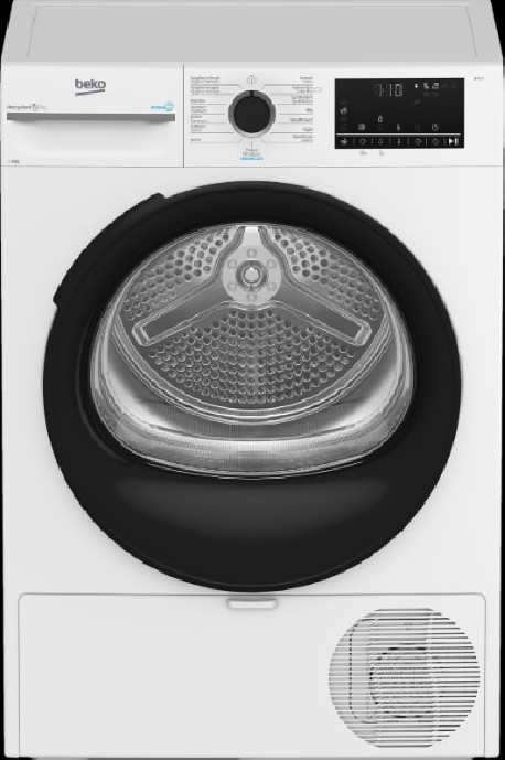 Sèche-linge pompe à chaleur 8kg C