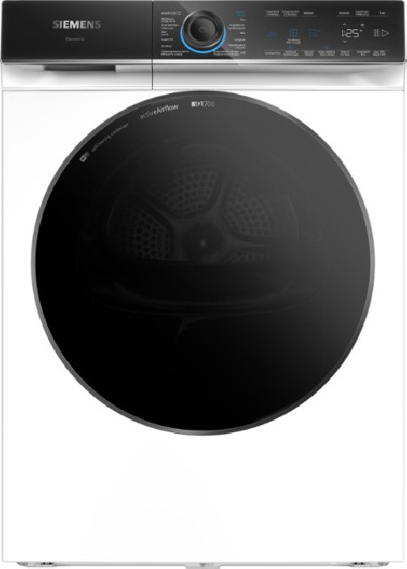 Sèche-linge pompe à chaleur 9KG A