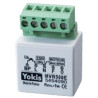 Micromodule volet roulant encastré 500W