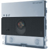 MODULE AUDIO / VIDÉO ULTRA VIP