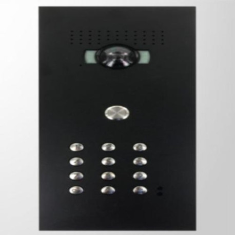 Poste extérieur vidéo