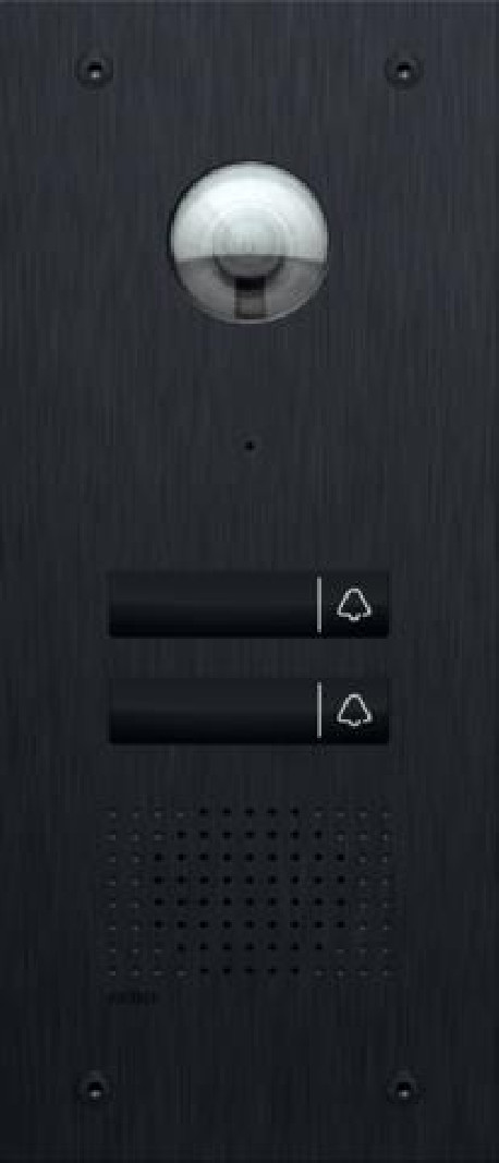 POSTE EXTÉRIEUR VIDÉO