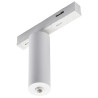 Zip Rail Adaptateur Suspension Blanc