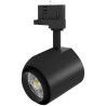 TRACKSPOT LED ZWART - 22W / 1885LM / 300