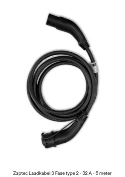 Câble charge T2-T2 5m 32A 3-phase