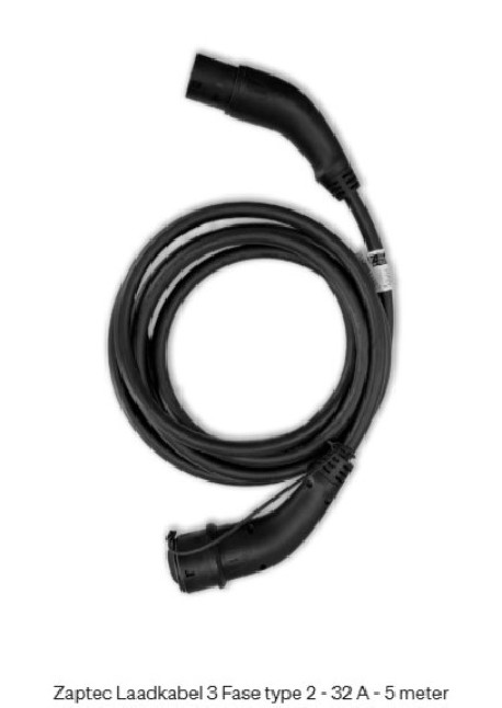 Câble charge T2-T2 5m 32A 3-phase