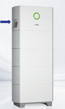 AC Coupled all in one system 1ph 5kW,16A