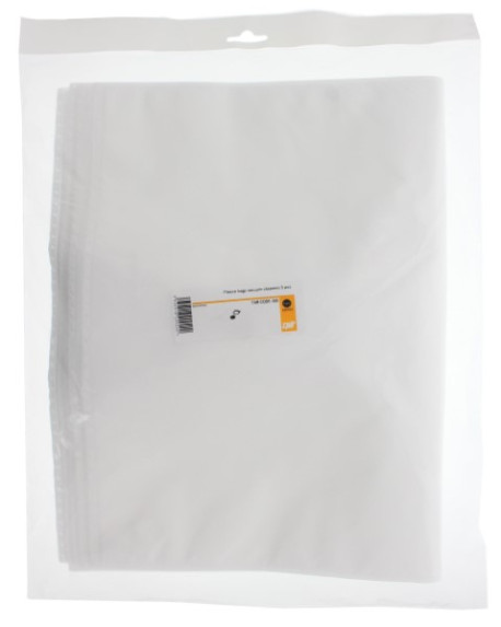 SACS À POUSSIÈRES SYNTHÉTIQUES - 5 PIÈCE