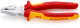 Pince universelle fte démult. VDE 200mm