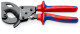 Coupe-câbles Ø 32mm / 240mm², 250mm