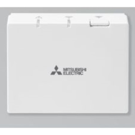 Récepteur radioPAR-WR61R-E