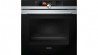 Four colonne 60cm  inox A+