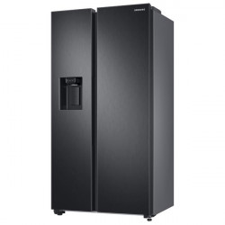 Réfrigérateur side-by-side 409/225L